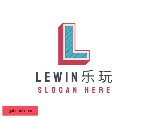 了解lewin乐玩